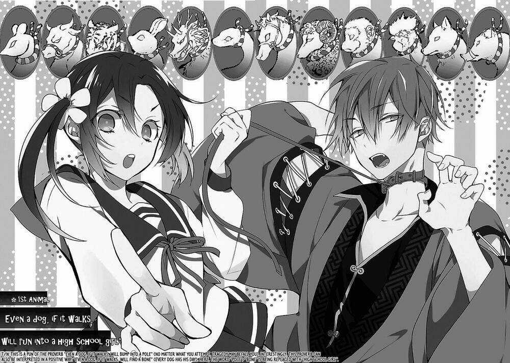 Eto Royale Chapter 1.1 trang 4