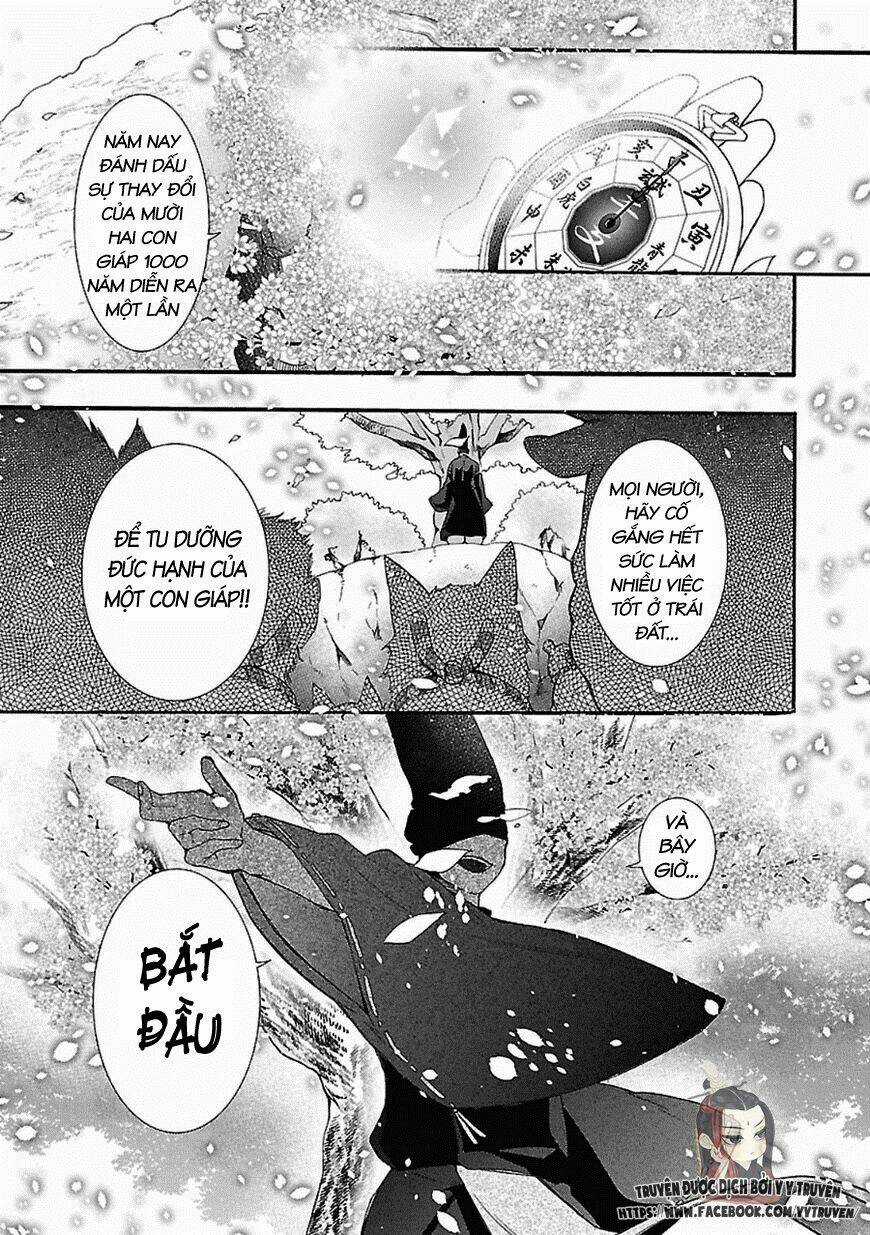 Eto Royale Chapter 1.1 trang 6