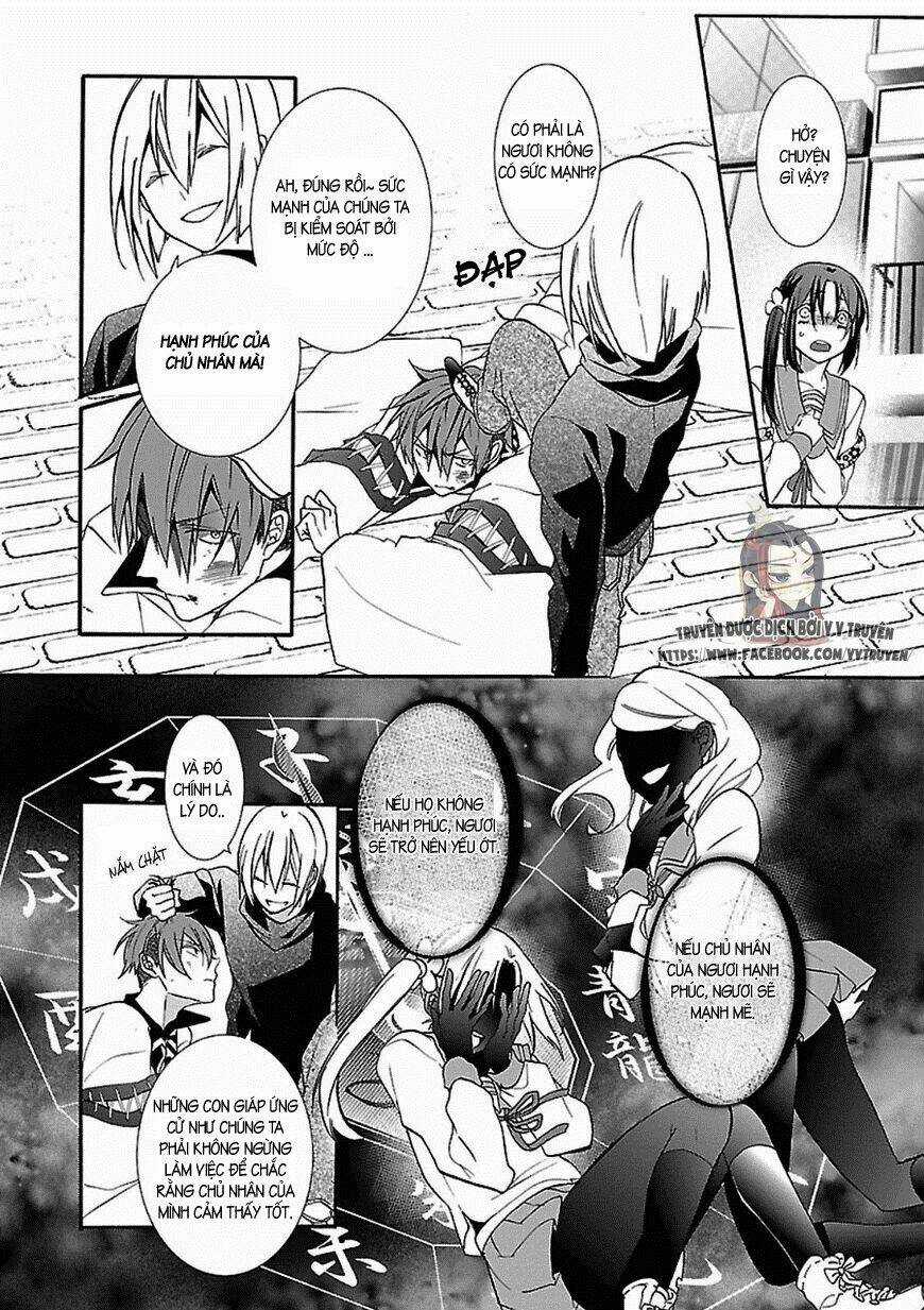 Eto Royale Chapter 1.2 trang 12