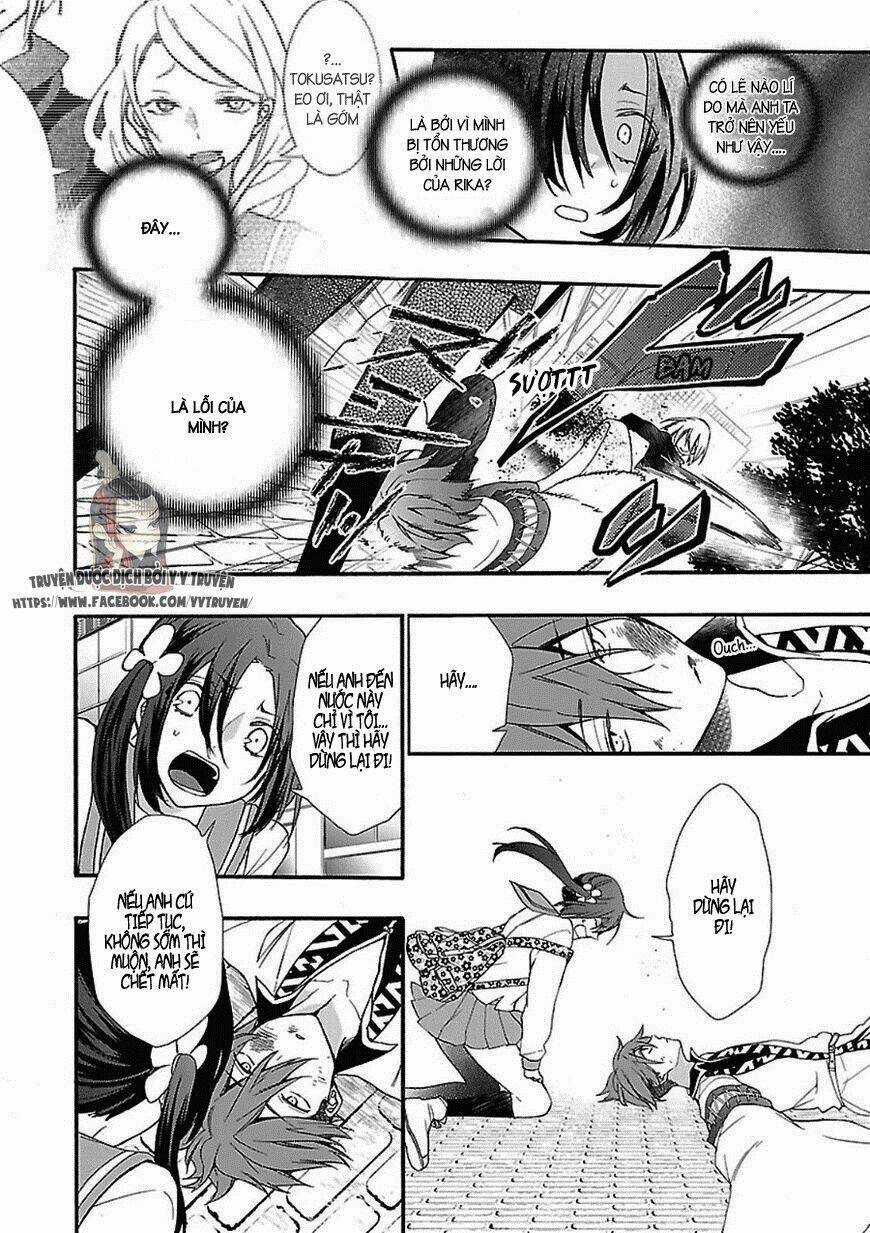 Eto Royale Chapter 1.2 trang 14