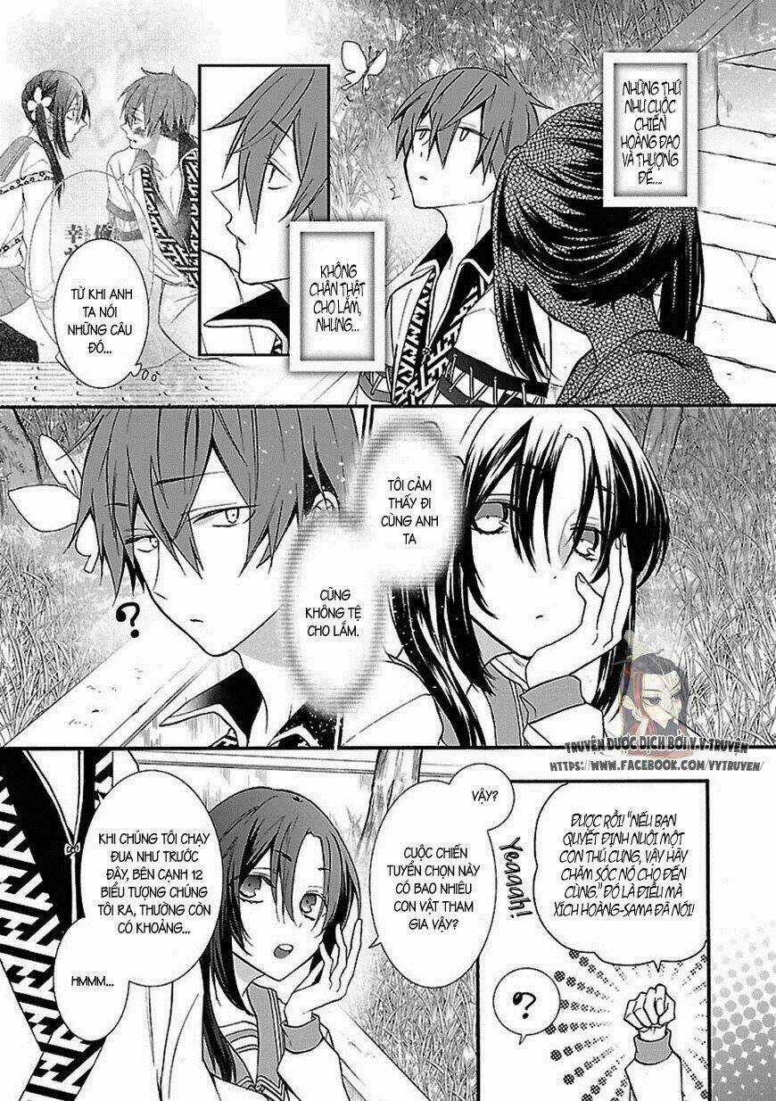 Eto Royale Chapter 1.2 trang 23