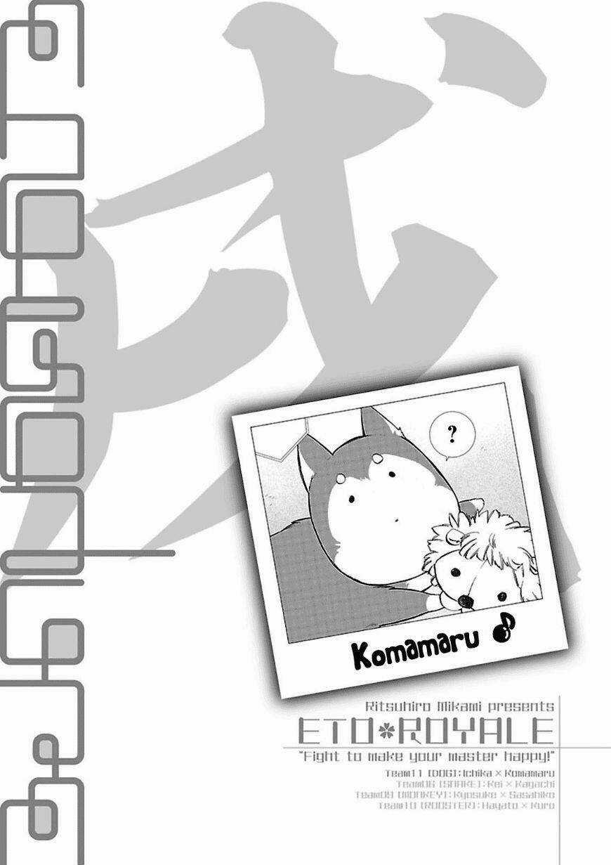 Eto Royale Chapter 1.2 trang 25