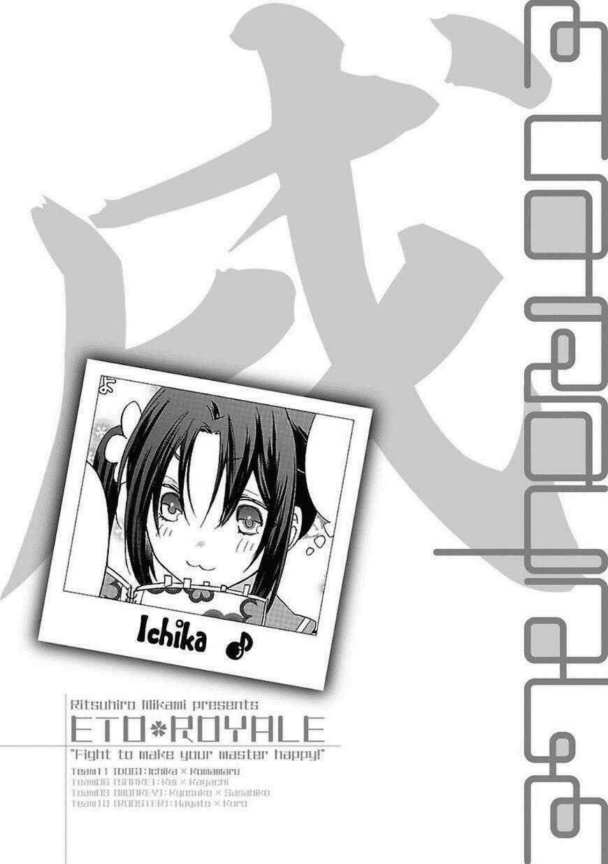 Eto Royale Chapter 1.2 trang 26