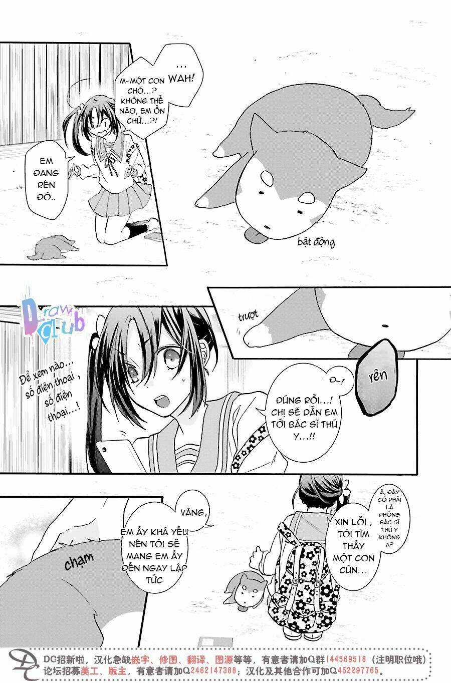 Eto Royale Chapter 1 trang 11