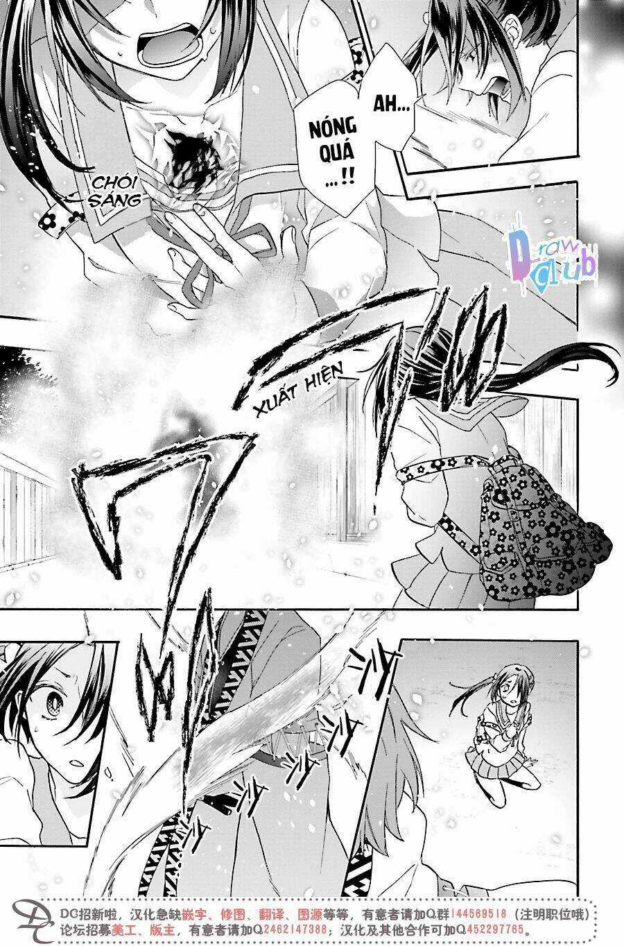 Eto Royale Chapter 1 trang 13