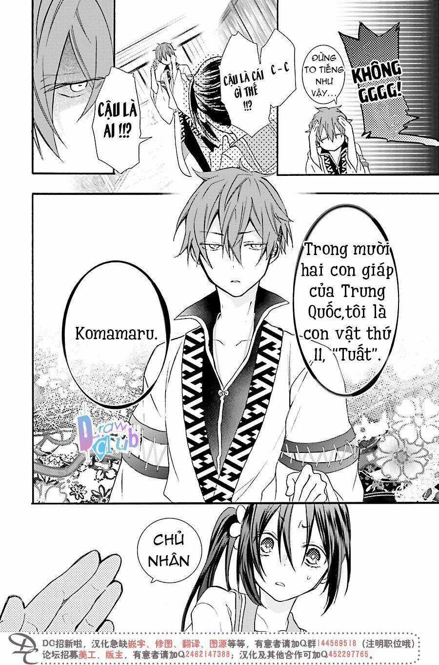 Eto Royale Chapter 1 trang 17