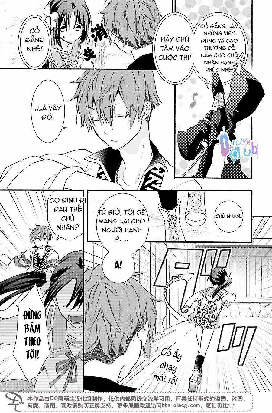 Eto Royale Chapter 1 trang 22