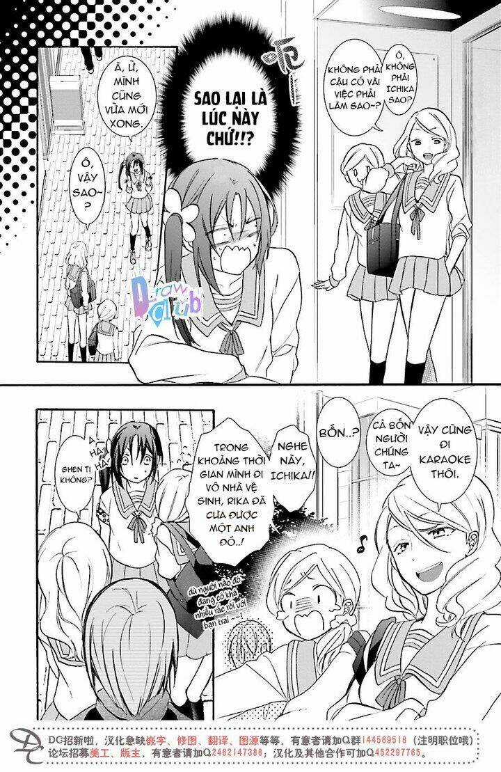 Eto Royale Chapter 1 trang 25