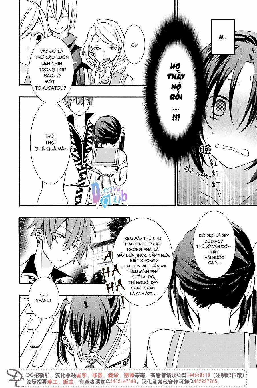 Eto Royale Chapter 1 trang 29