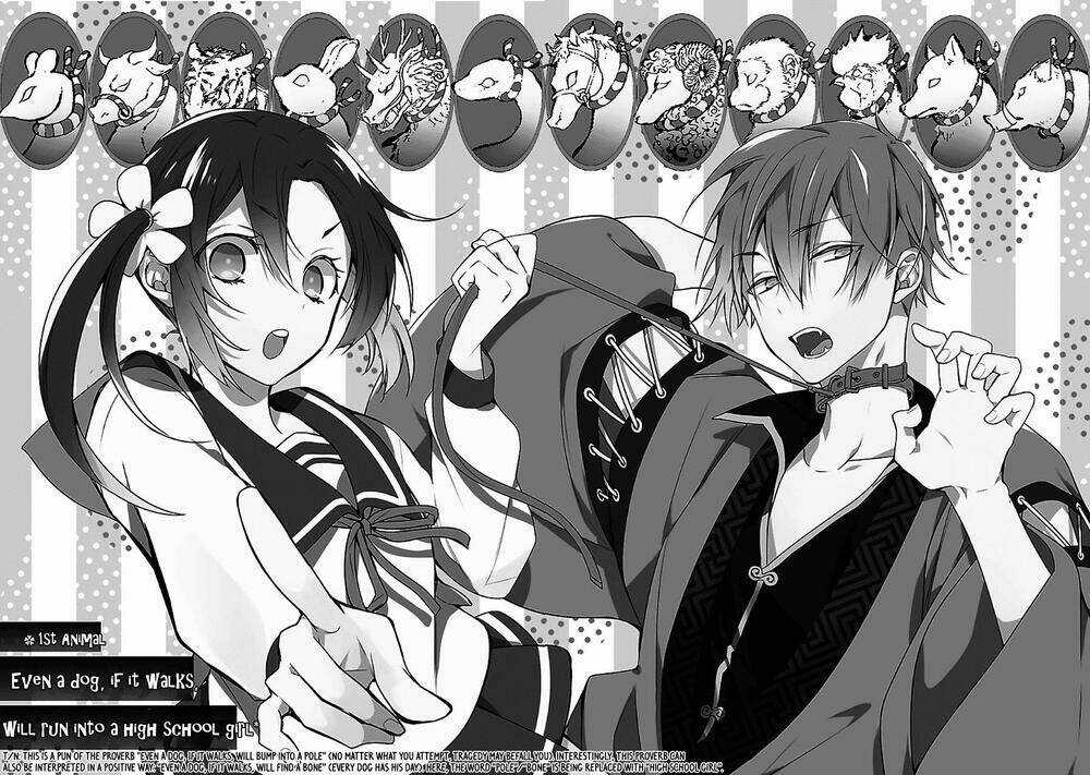 Eto Royale Chapter 1 trang 3