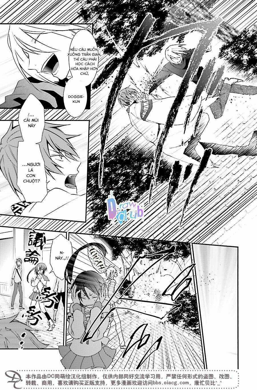 Eto Royale Chapter 1 trang 32