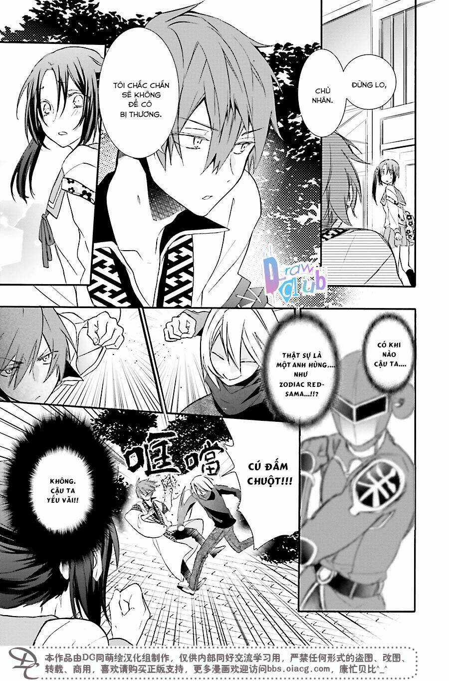 Eto Royale Chapter 1 trang 34