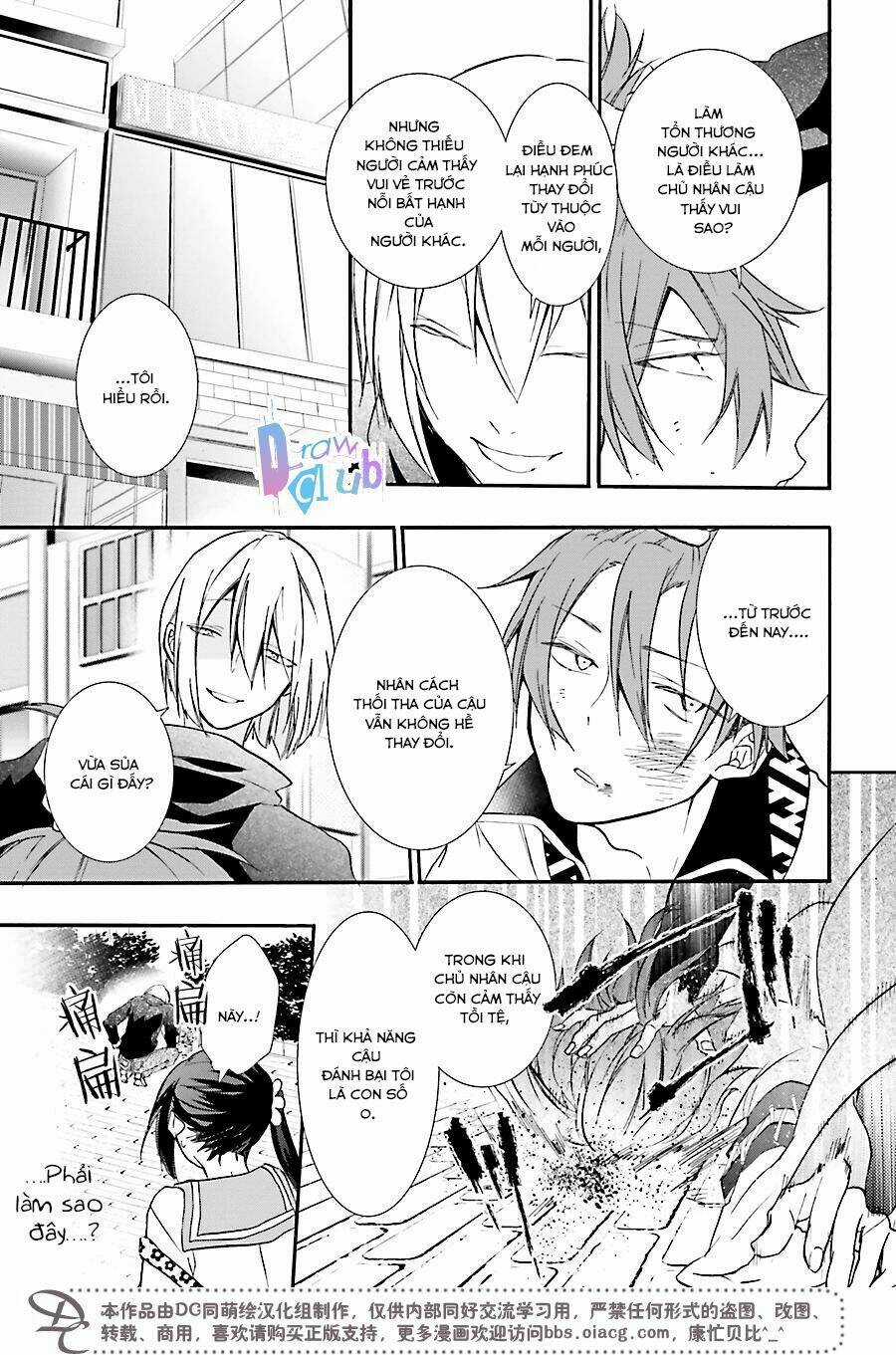 Eto Royale Chapter 1 trang 36