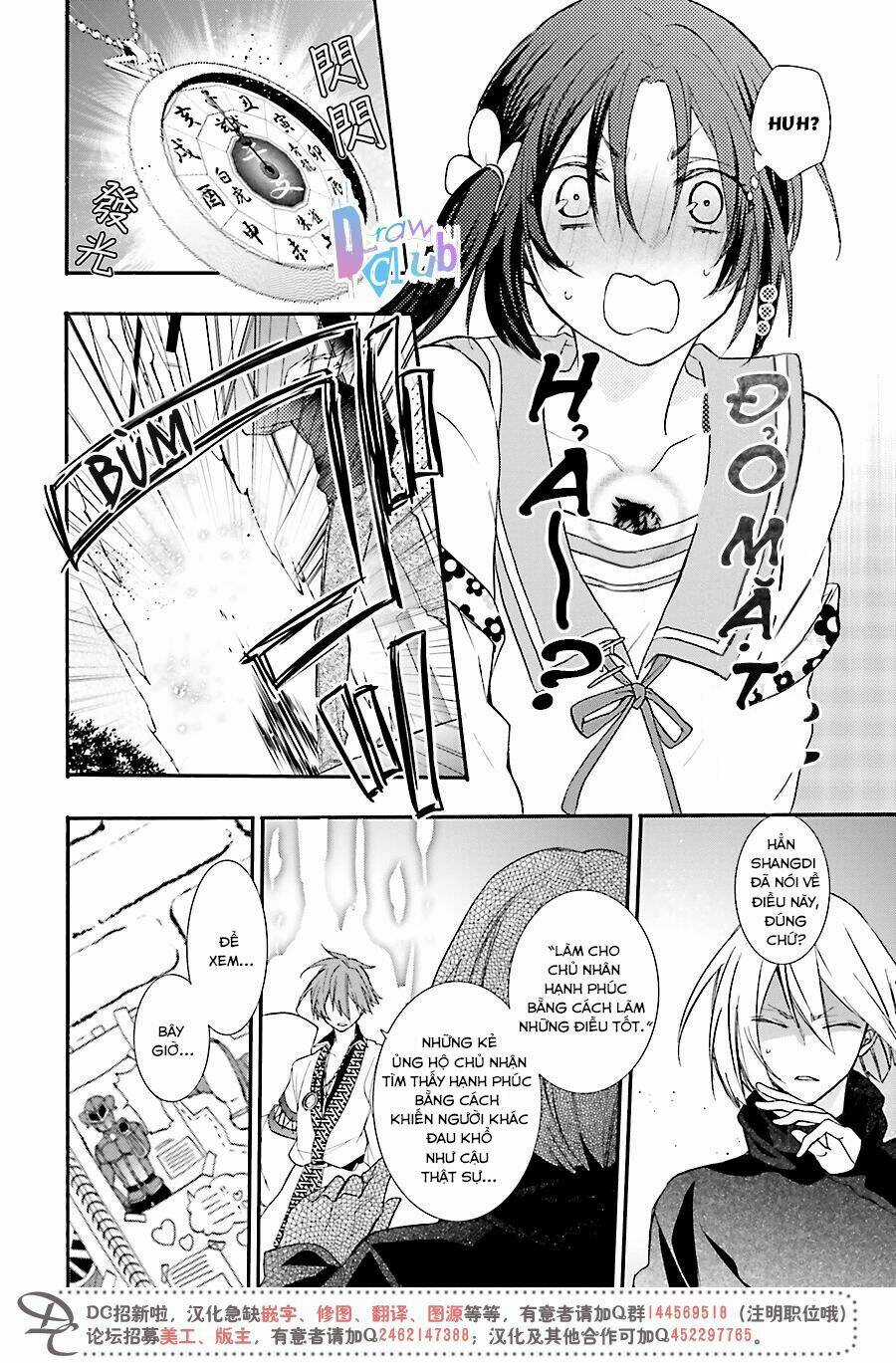 Eto Royale Chapter 1 trang 39