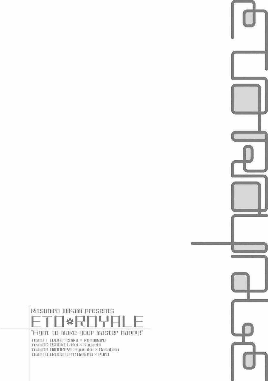 Eto Royale Chapter 1 trang 4