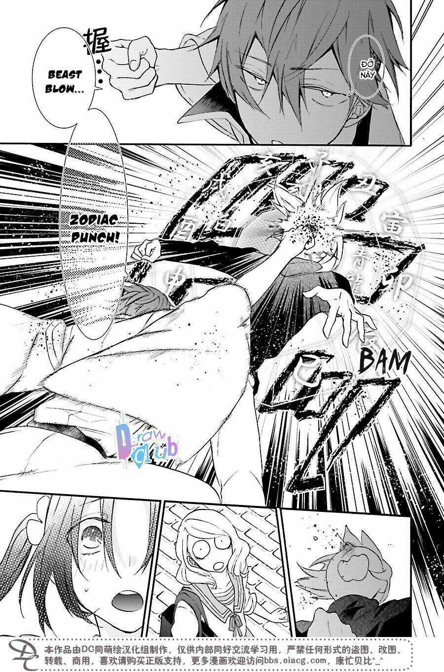 Eto Royale Chapter 1 trang 40