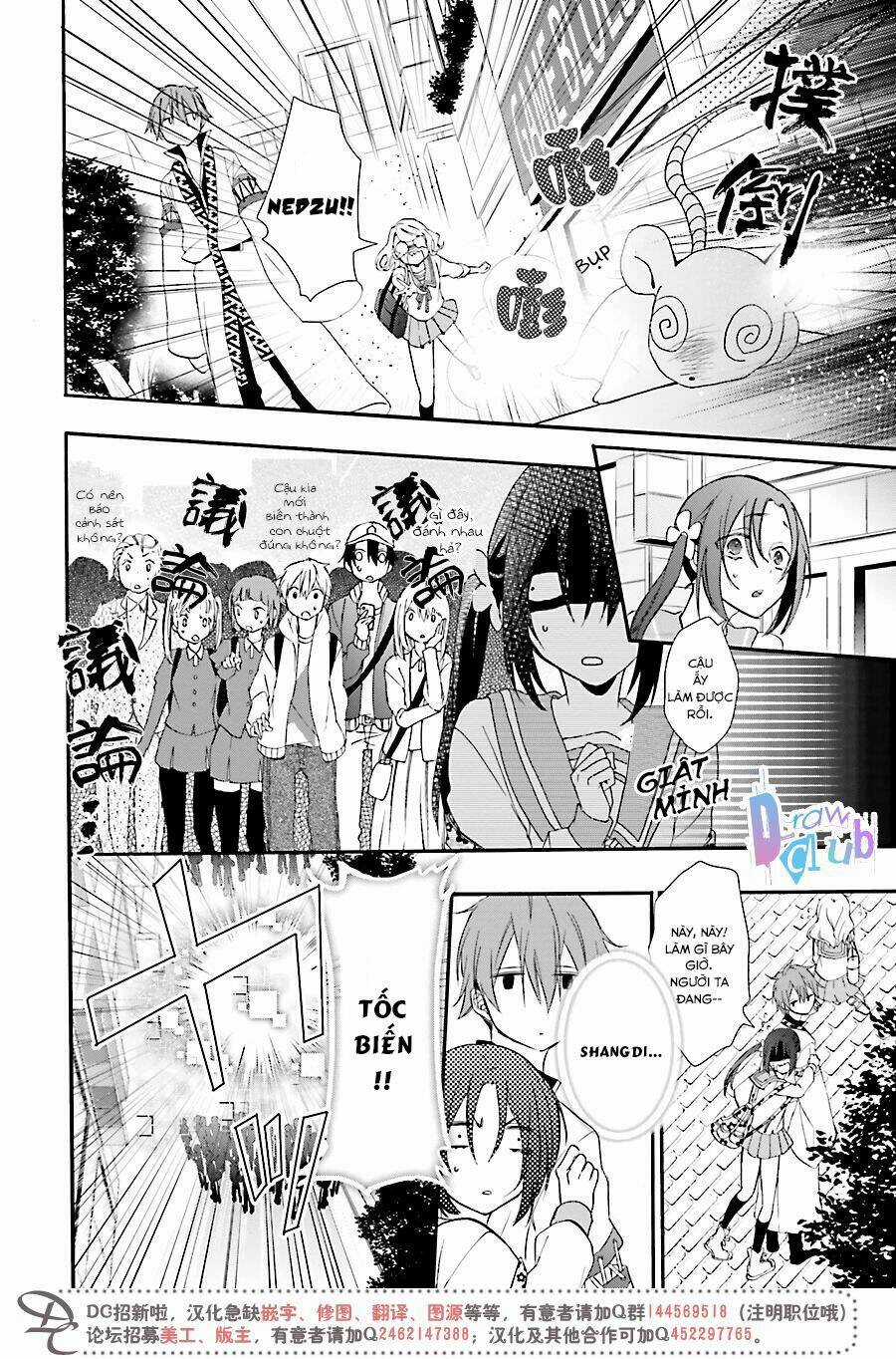 Eto Royale Chapter 1 trang 41