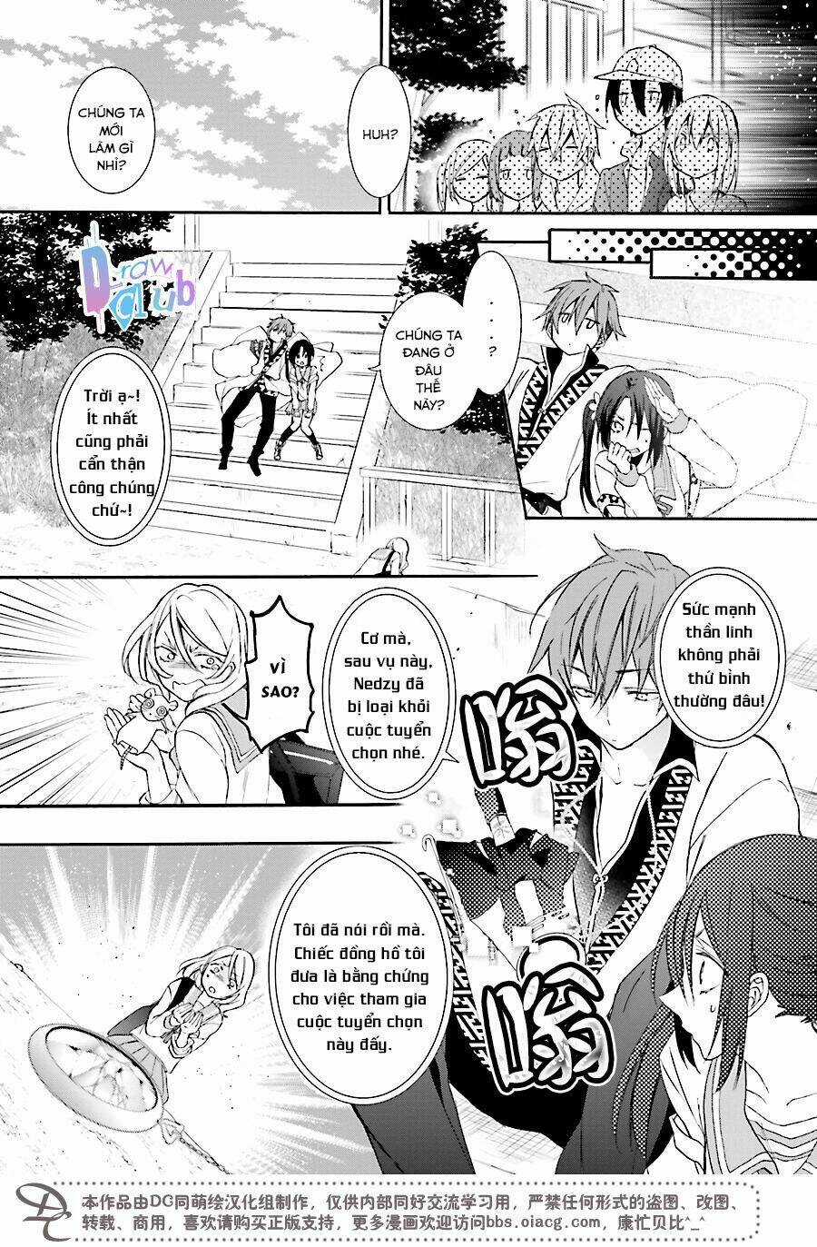 Eto Royale Chapter 1 trang 42