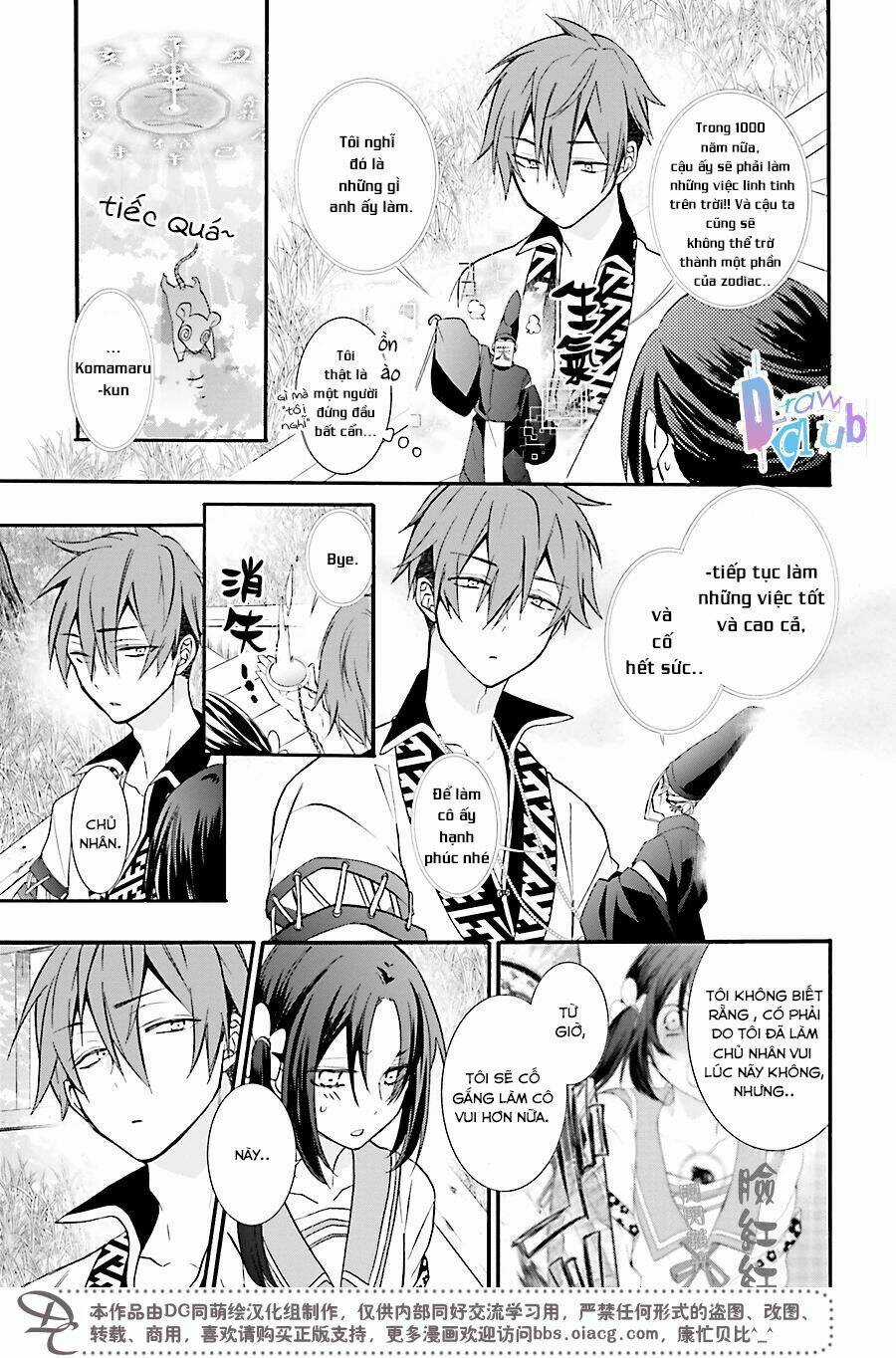 Eto Royale Chapter 1 trang 44