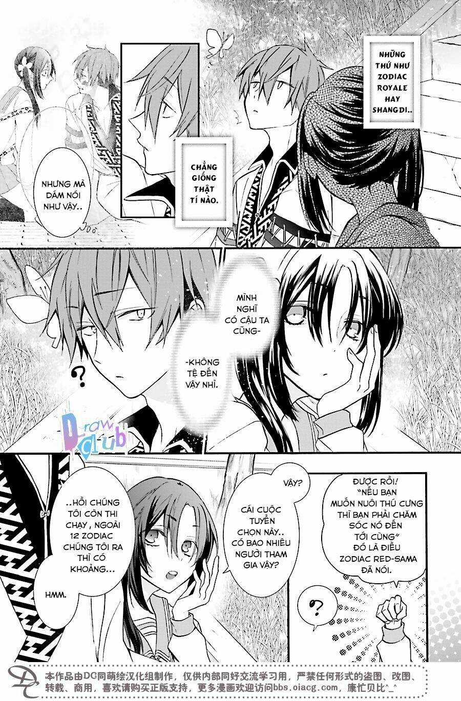 Eto Royale Chapter 1 trang 46