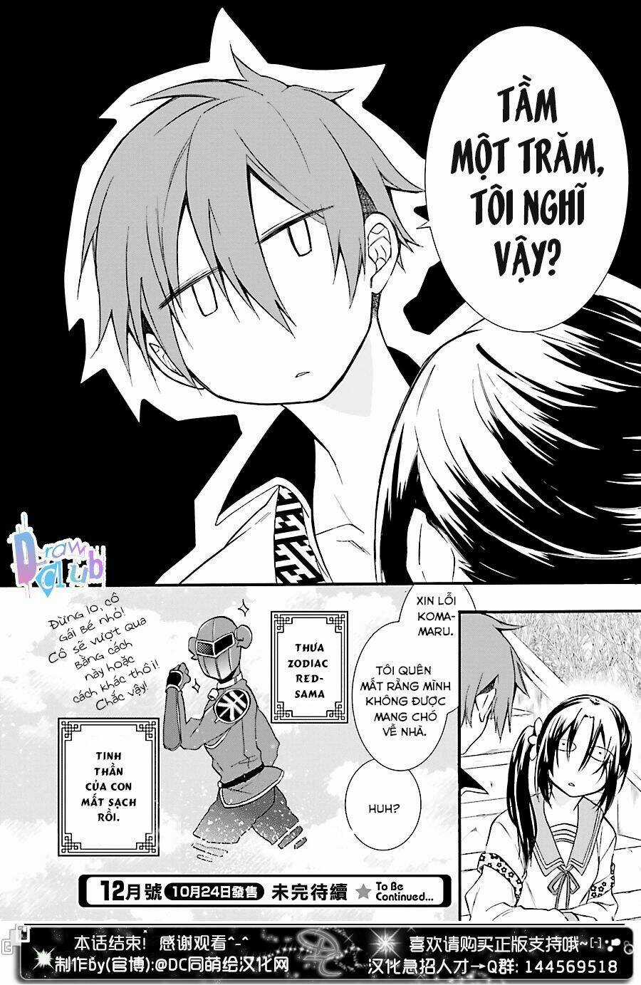 Eto Royale Chapter 1 trang 47