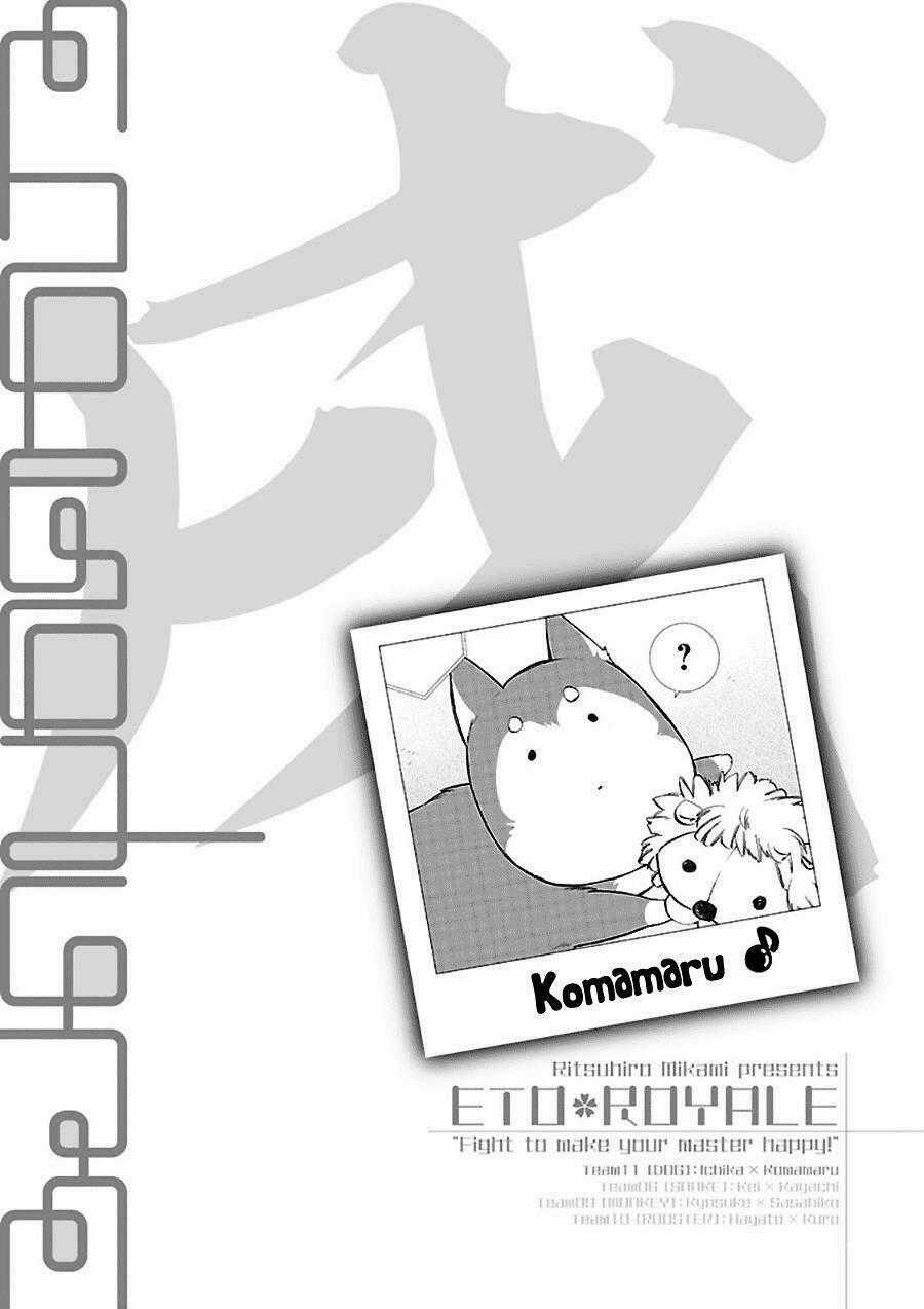 Eto Royale Chapter 1 trang 49