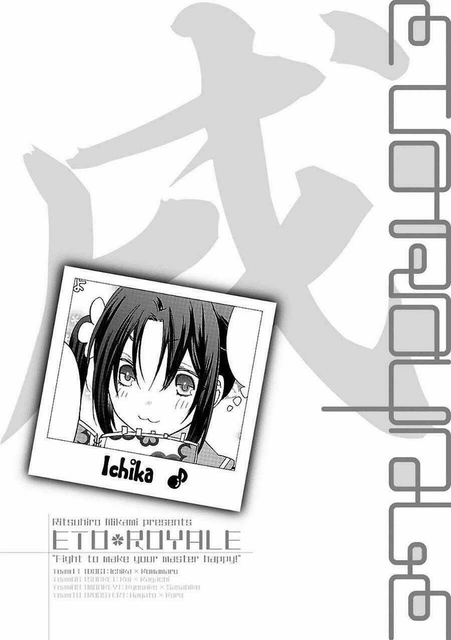 Eto Royale Chapter 1 trang 50