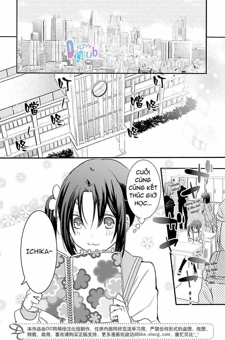 Eto Royale Chapter 1 trang 6