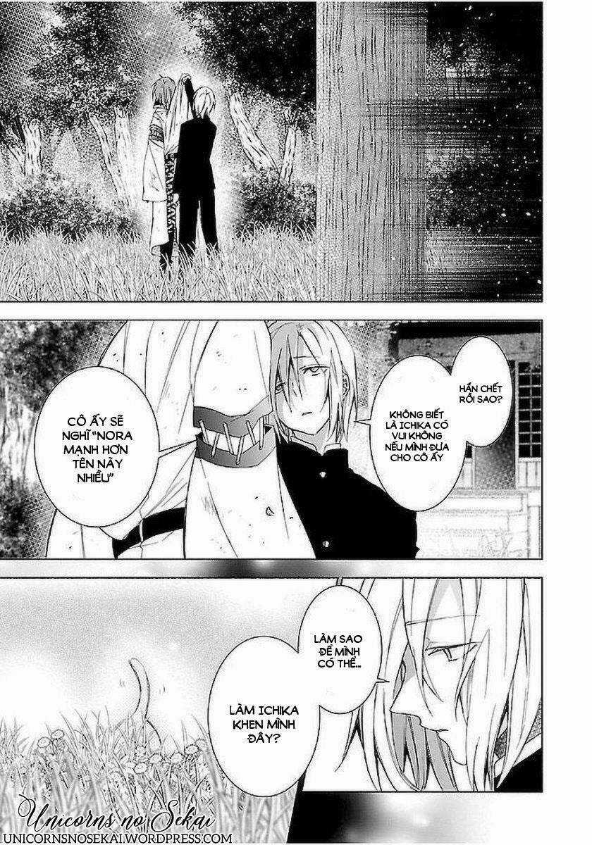 Eto Royale Chapter 10 trang 16