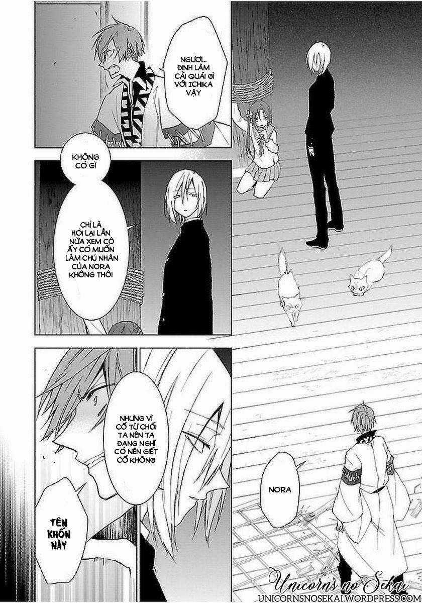 Eto Royale Chapter 10 trang 3