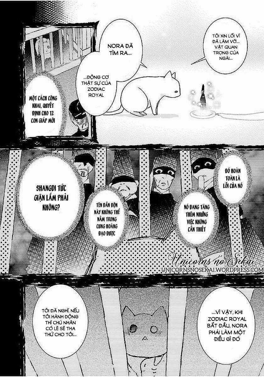 Eto Royale Chapter 11 trang 11