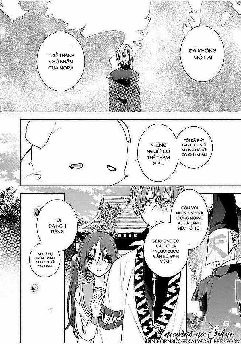 Eto Royale Chapter 11 trang 13