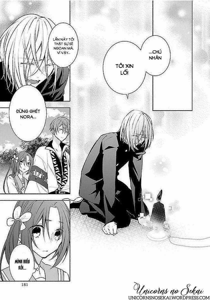 Eto Royale Chapter 11 trang 14