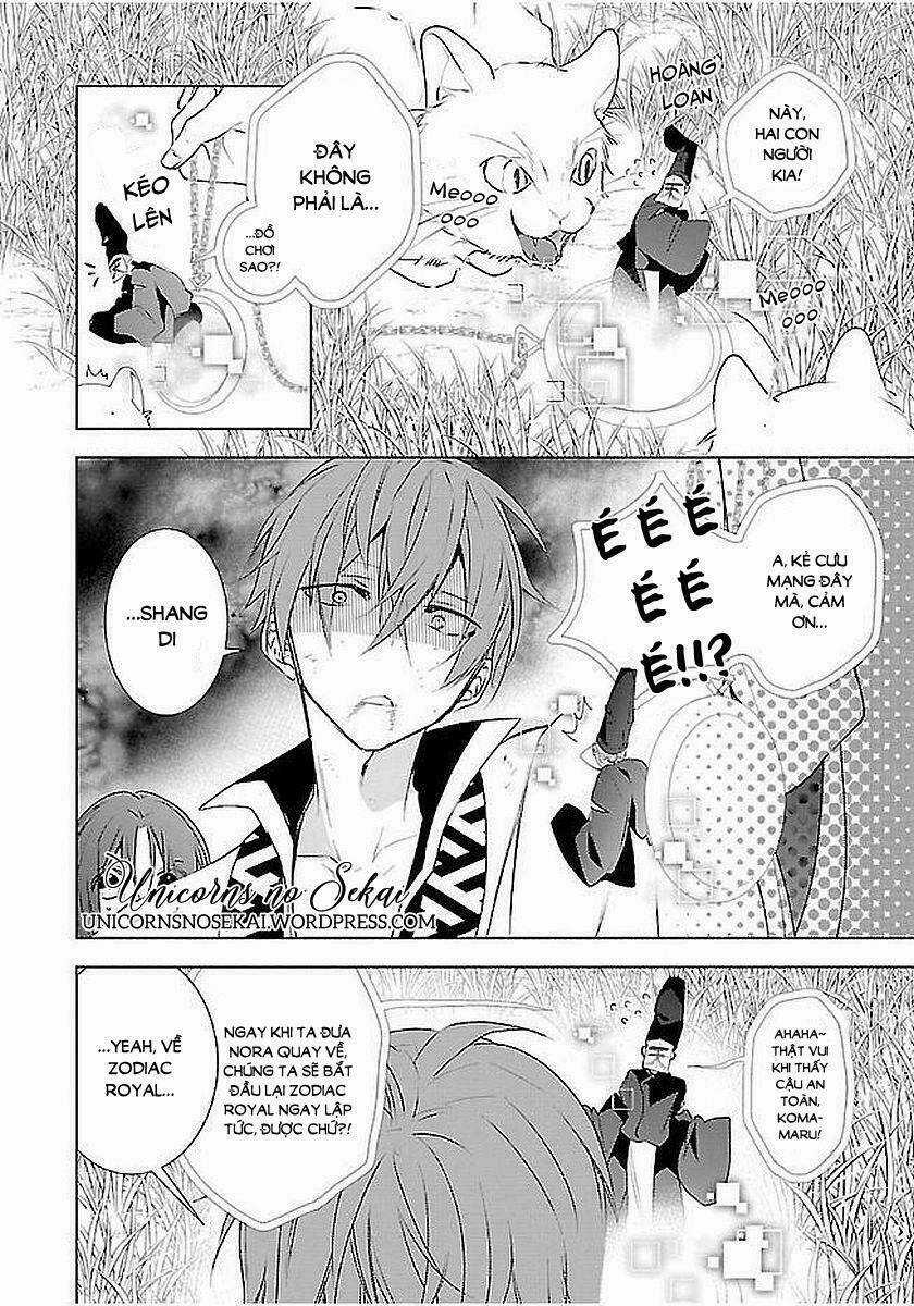 Eto Royale Chapter 11 trang 5