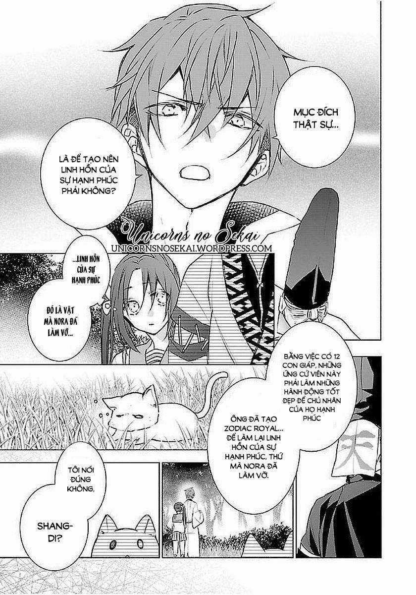 Eto Royale Chapter 11 trang 6