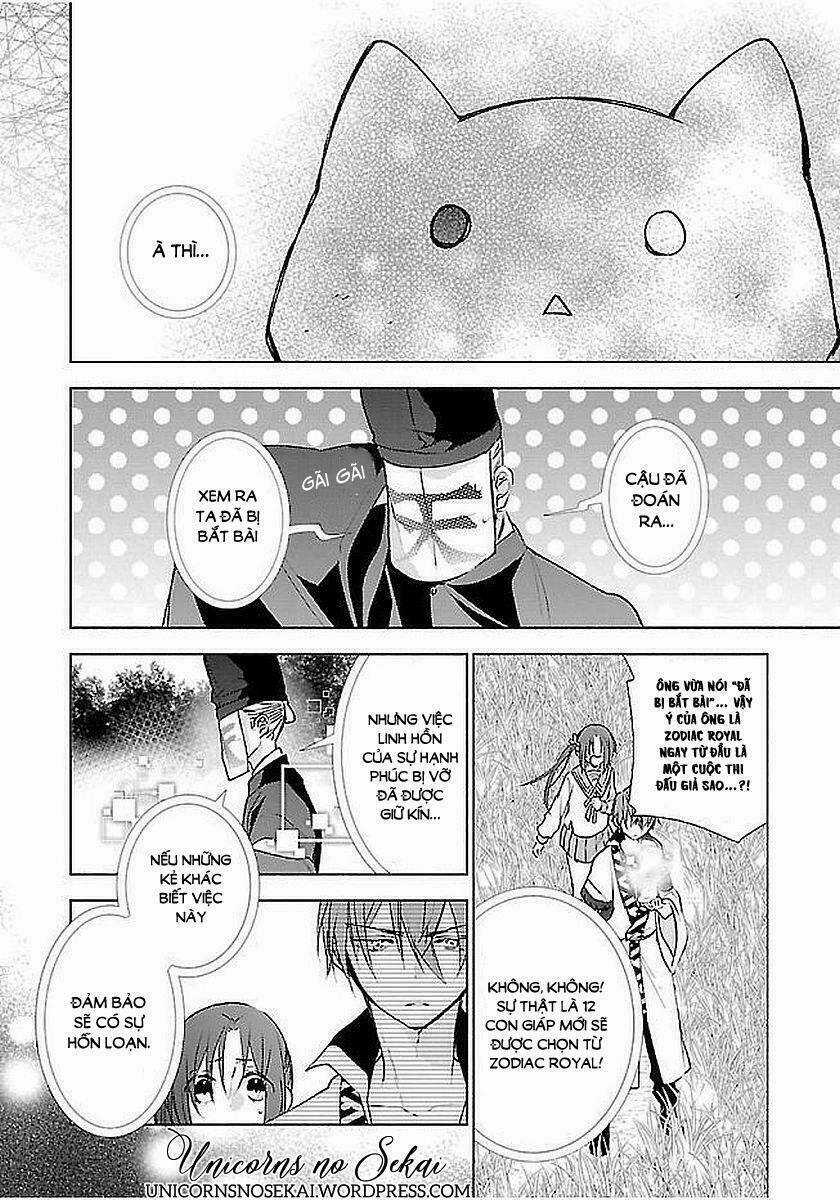 Eto Royale Chapter 11 trang 7