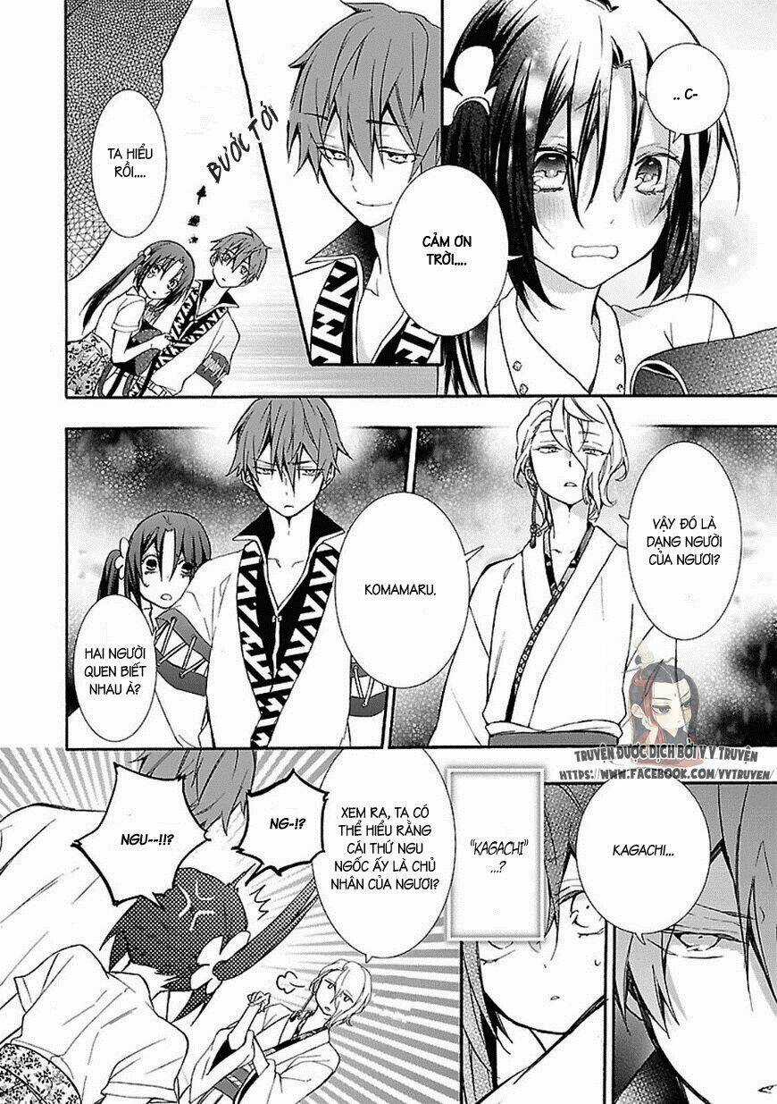 Eto Royale Chapter 2 trang 25