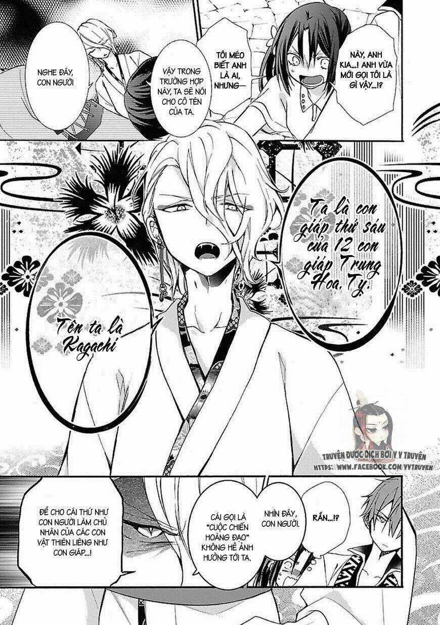 Eto Royale Chapter 2 trang 26