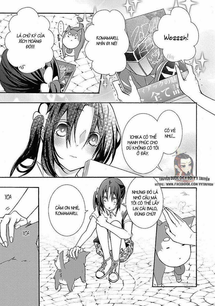 Eto Royale Chapter 2 trang 32