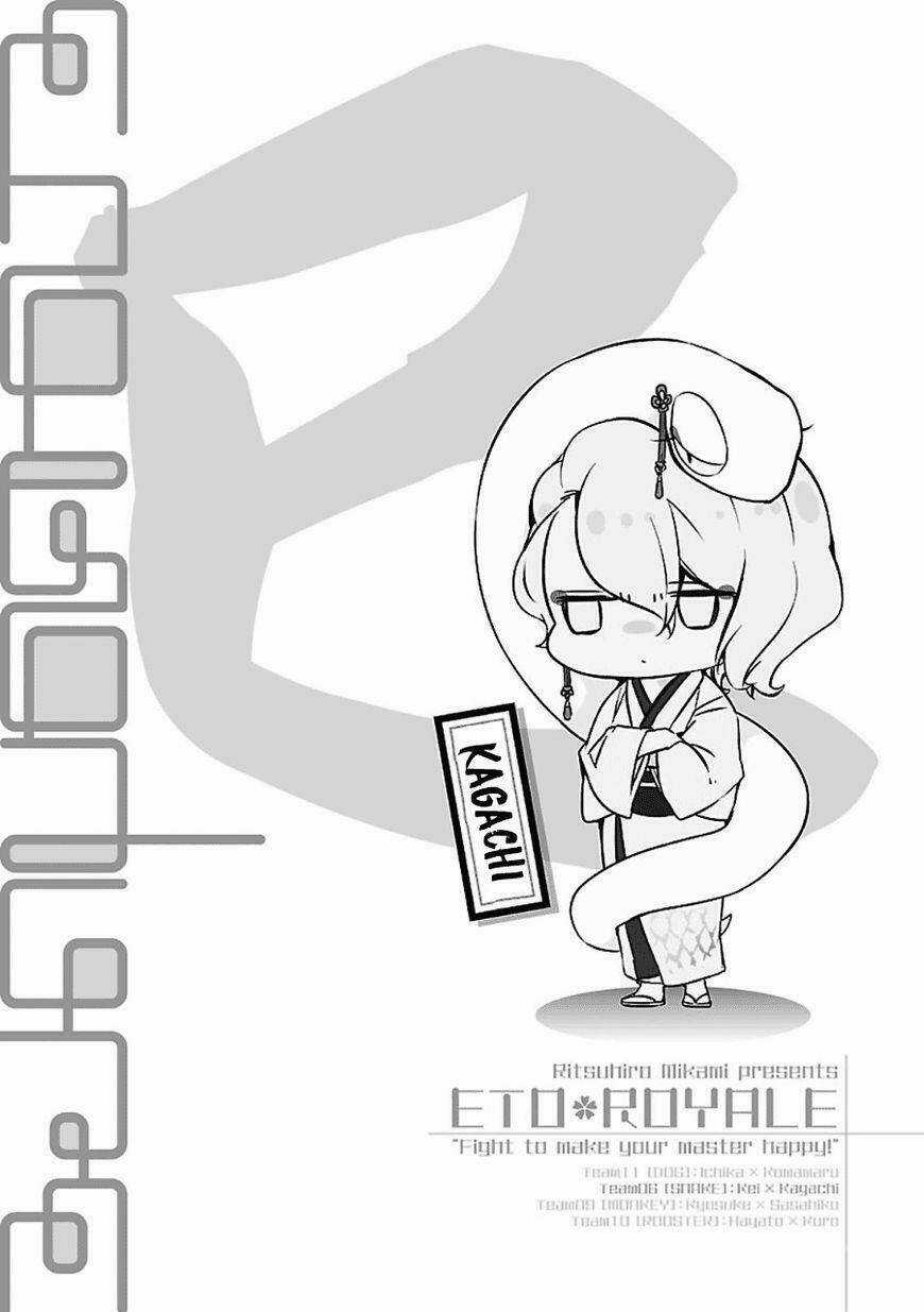 Eto Royale Chapter 2 trang 36