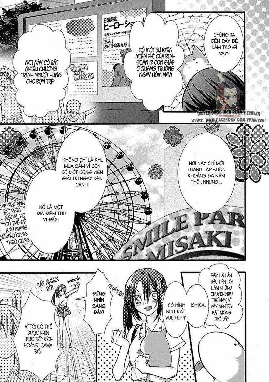 Eto Royale Chapter 2 trang 6