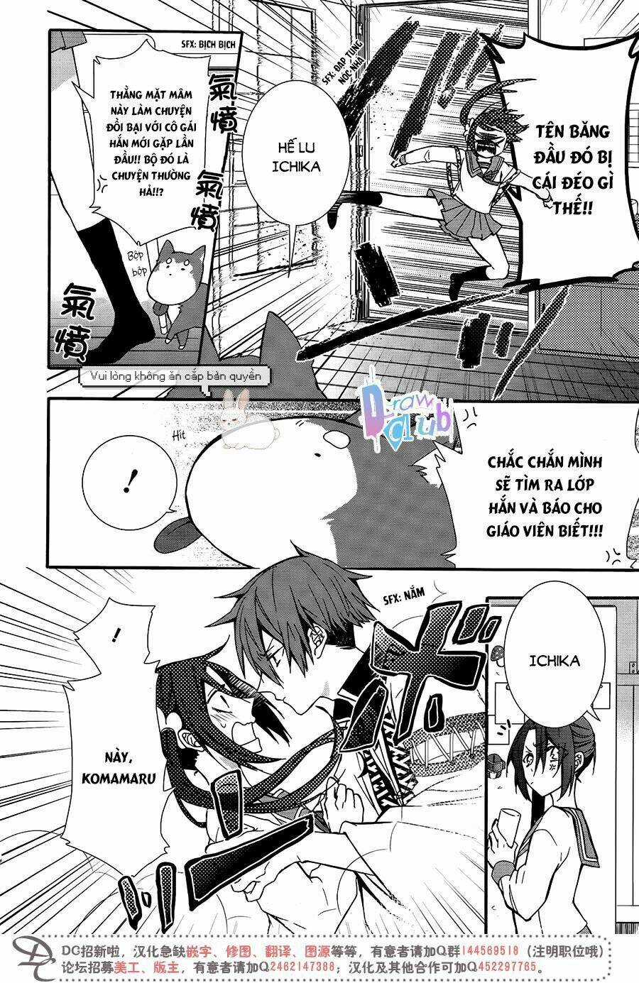 Eto Royale Chapter 3 trang 12