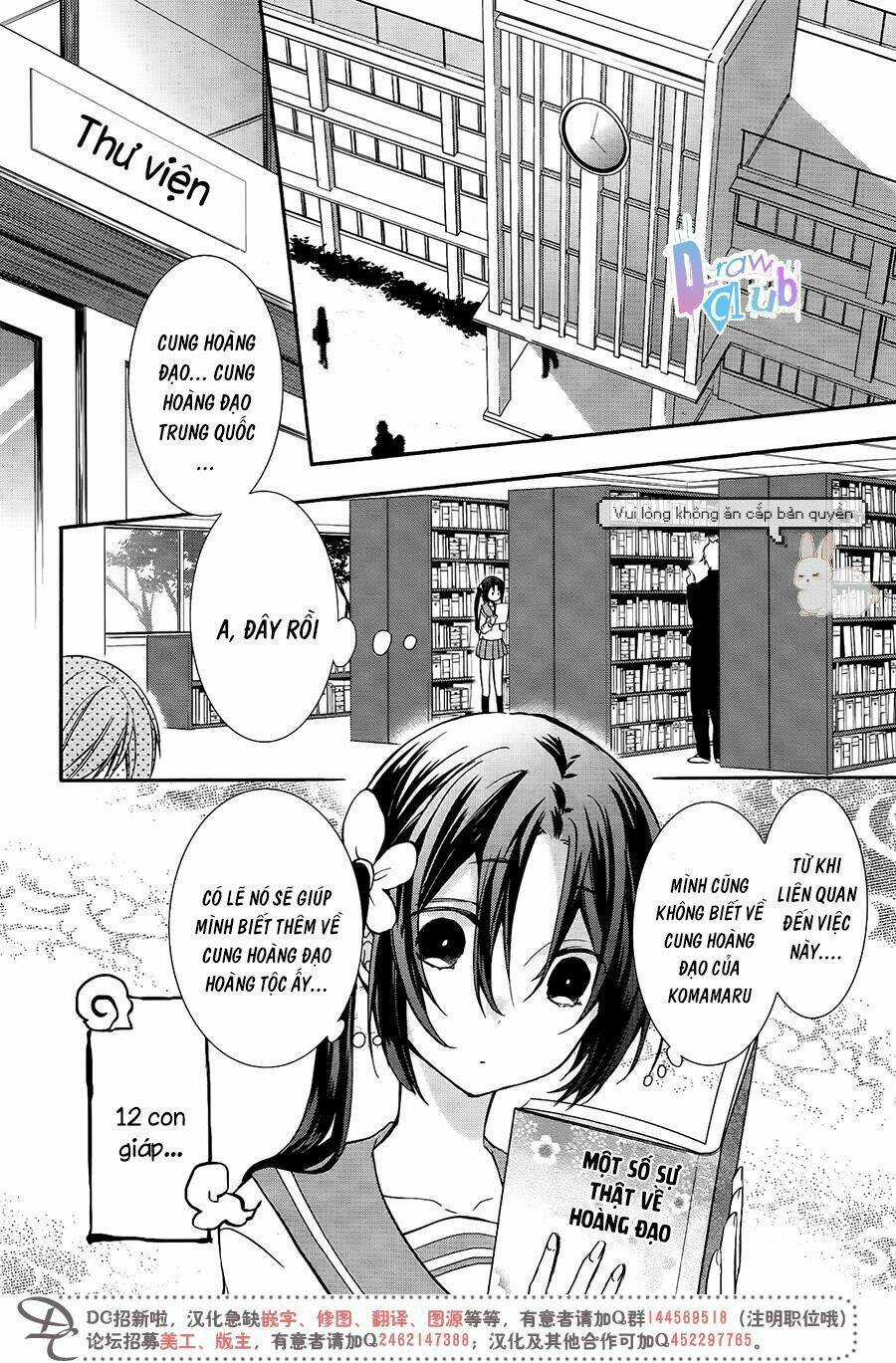 Eto Royale Chapter 3 trang 2