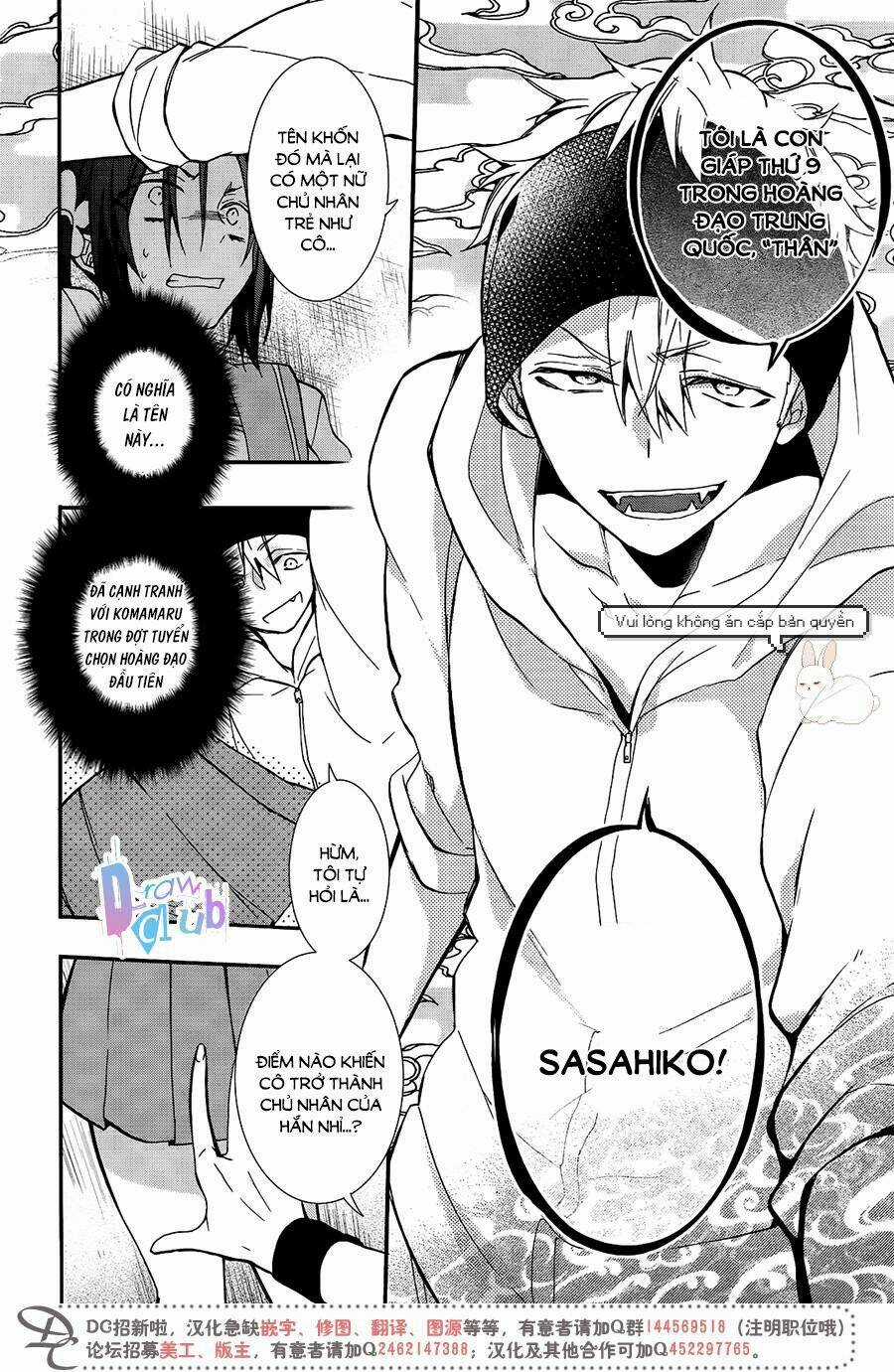 Eto Royale Chapter 3 trang 20