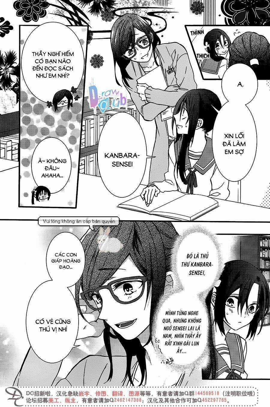 Eto Royale Chapter 3 trang 4