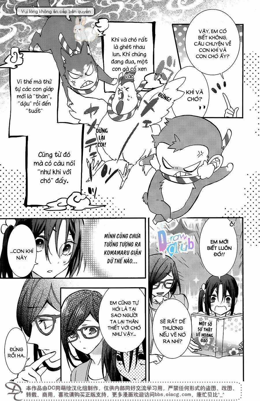 Eto Royale Chapter 3 trang 5