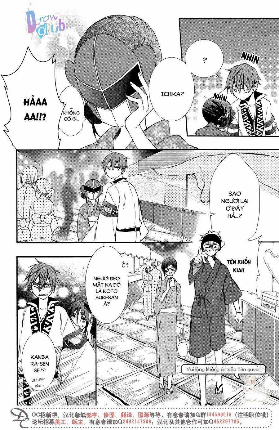 Eto Royale Chapter 4 trang 10