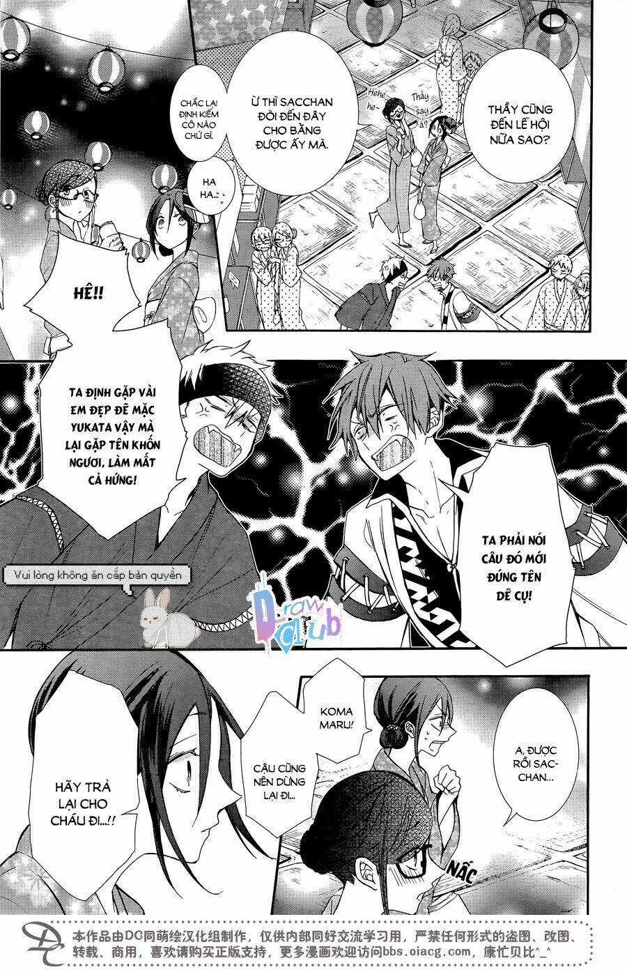 Eto Royale Chapter 4 trang 11