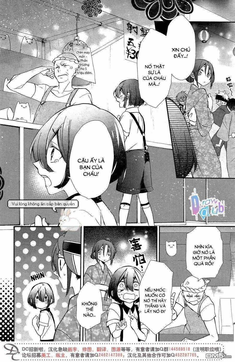 Eto Royale Chapter 4 trang 12