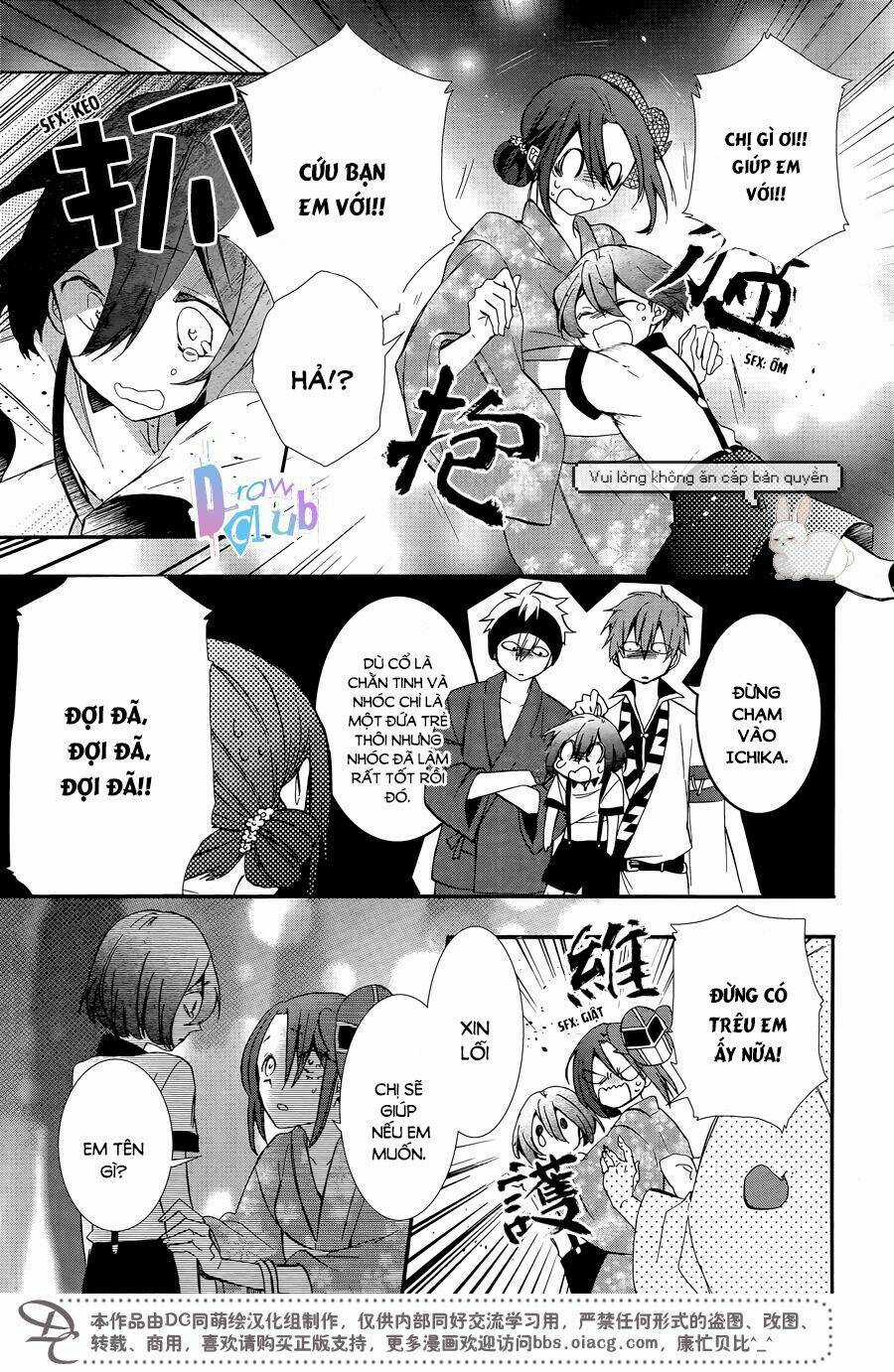 Eto Royale Chapter 4 trang 13